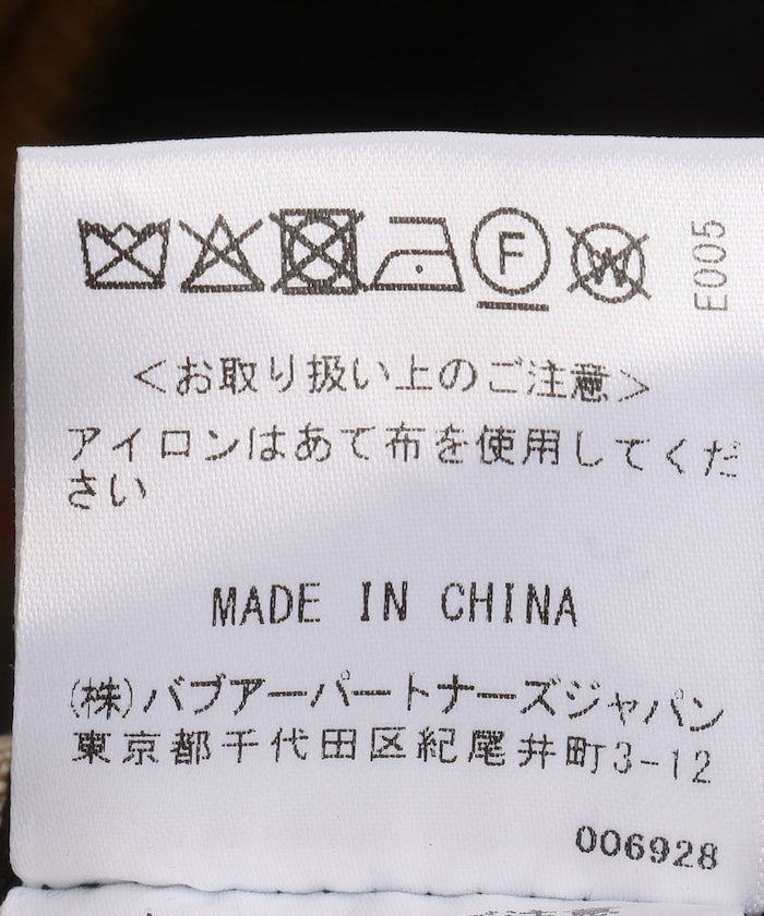 BARBOUR 別注 BORROWDALE INSULATION / 外套