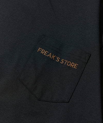 FREAK’S STORE / 機能涼感套裝（附收納袋）