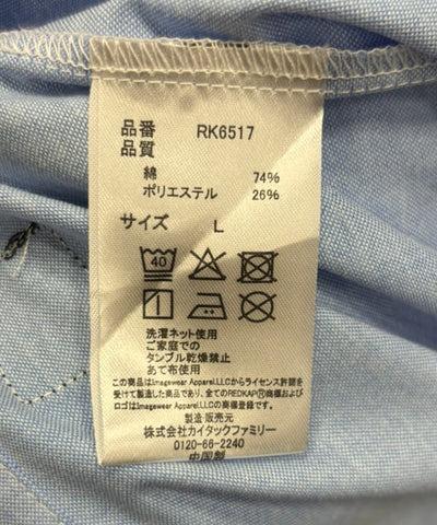 RED KAP × FREAK'S STORE / 牛津 短版 工作襯衫