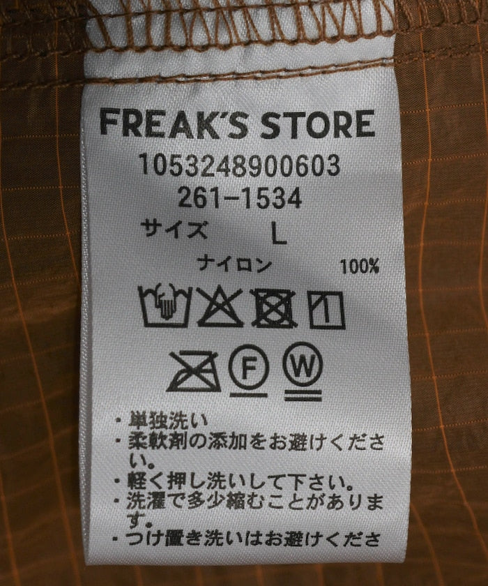 FREAK'S STORE / 機能性抗撕裂三件組