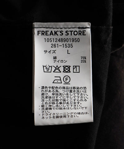 FREAK’S STORE / 水洗 M65 短版軍裝外套