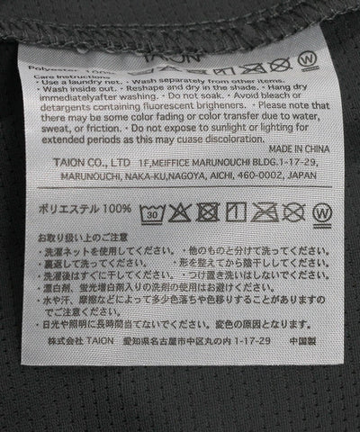TAION×FREAK'S STORE / 機能輕量 短袖＋短褲 套裝