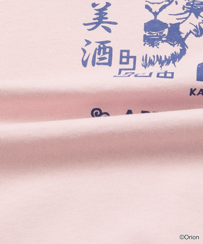 KAVU × ORION x FREAK’S STORE / 三方聯名 老虎＆熊熊 圖騰 短袖T恤