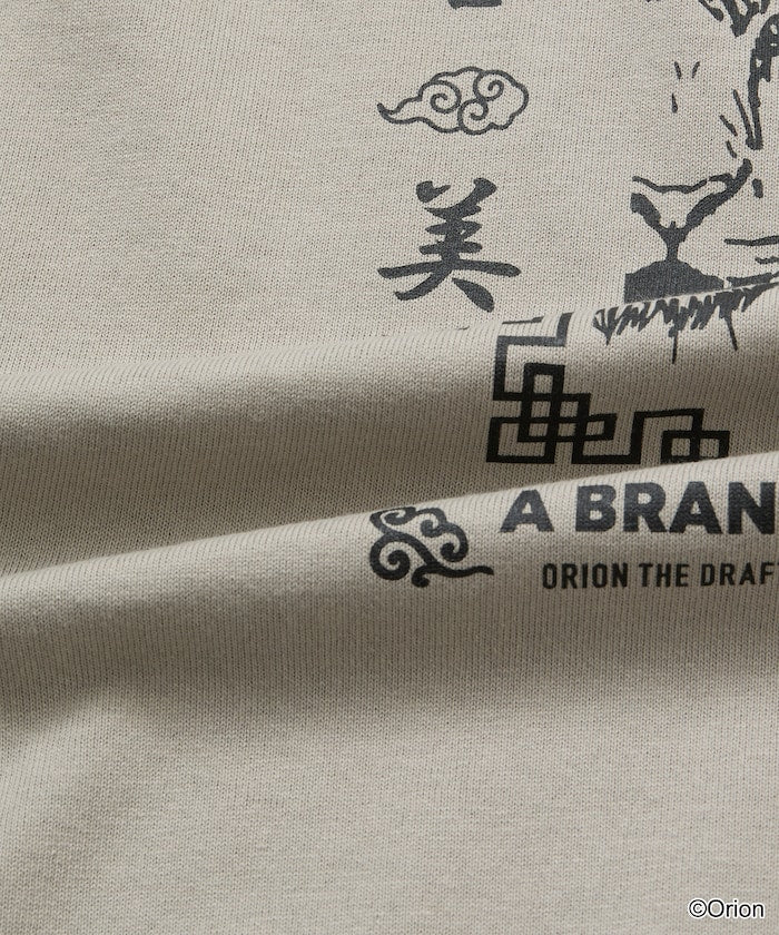 KAVU × ORION x FREAK’S STORE / 三方聯名 老虎＆熊熊 圖騰 短袖T恤