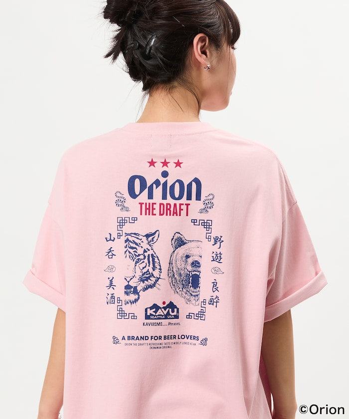 KAVU × ORION x FREAK’S STORE / 三方聯名 老虎＆熊熊 圖騰 短袖T恤