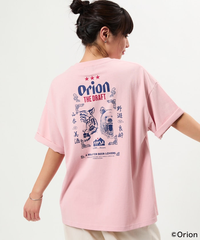 KAVU × ORION x FREAK’S STORE / 三方聯名 老虎＆熊熊 圖騰 短袖T恤