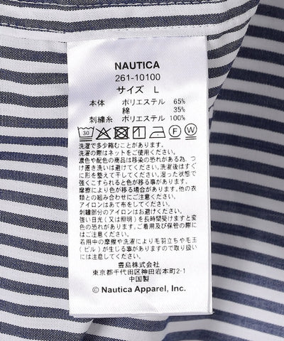 NAUTICA JP / Broad Stripe 條紋短袖襯衫
