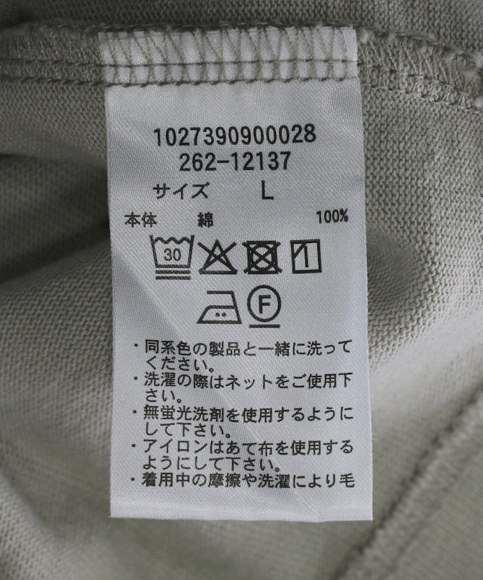 CAHLUMN Heavy Weight Jersey Pocket T-Shirt / 重磅機能口袋 短袖T恤