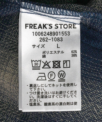 FREAK’S STORE / 漸層格紋 短袖襯衫