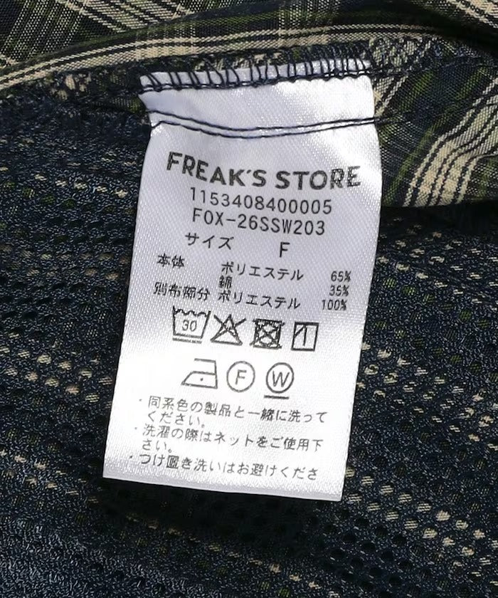 Foxfire × FREAK'S STORE／女裝 格紋連帽拉鍊薄外套（日本聯名限定）