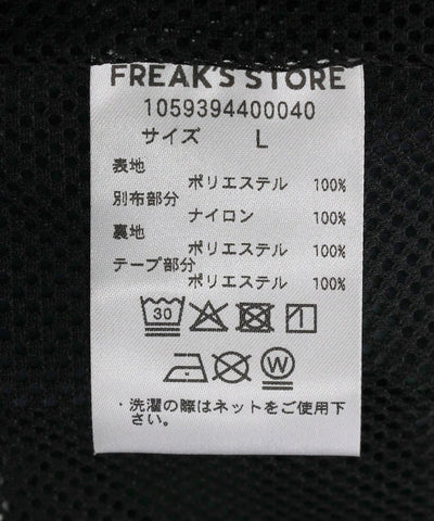 UMBRO × FREAK’S STORE / 別注尼龍運動外套