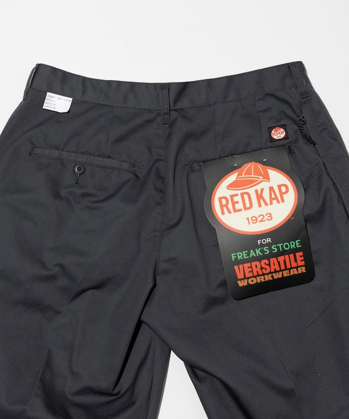 RED KAP × FREAK’S STORE / 別注 SMU PT-38 雙褶寬版工作褲