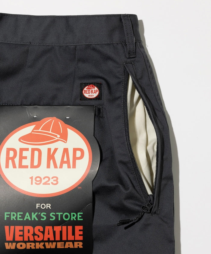RED KAP × FREAK’S STORE / 別注 SMU PT-38 雙褶寬版工作褲