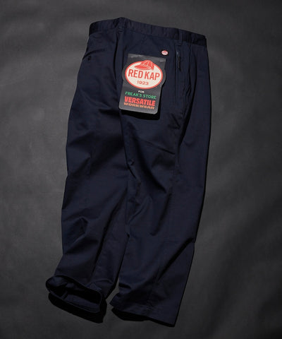 RED KAP × FREAK’S STORE / 別注 SMU PT-38 雙褶寬版工作褲