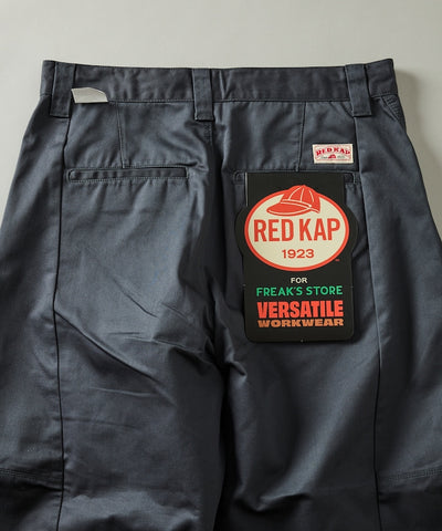 RED KAP × FREAK'S STORE / 別注 PT-20 斜紋圓筒寬版工作褲