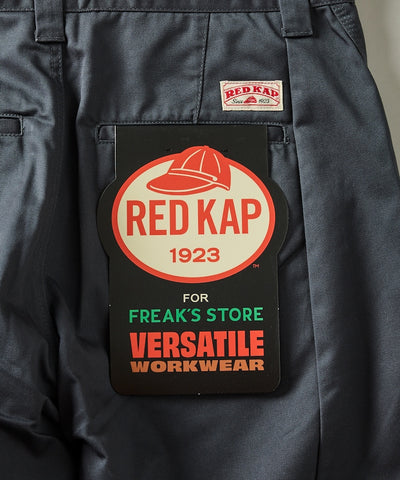 RED KAP × FREAK'S STORE / 別注 PT-20 斜紋圓筒寬版工作褲