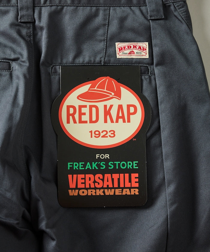 RED KAP × FREAK'S STORE / 別注 PT-20 斜紋圓筒寬版工作褲