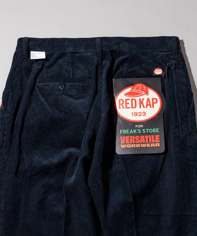 RED KAP × FREAK'S STORE / 復古燈芯絨雙褶寬版長褲（日本聯名限定）