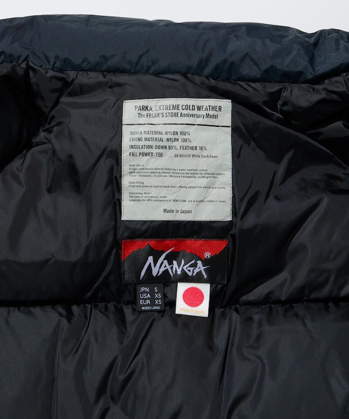 NANGA × FREAK'S STORE／女裝 日本製羽絨外套 （日本聯名限定）