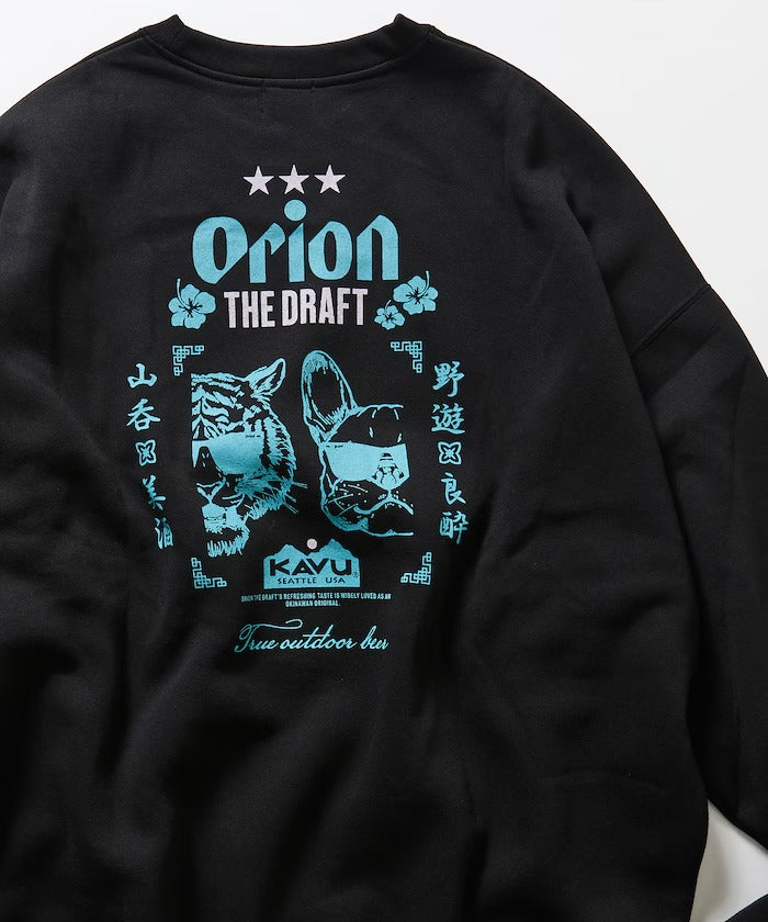 KAVU × ORION × FREAK'S STORE / 虎犬中式 圓領衫（日本聯名限定）