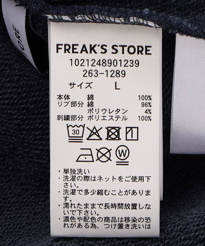 NBA × FREAK'S STORE / 球隊Logo拼布刺繡 圓領衫（日本聯名限定）