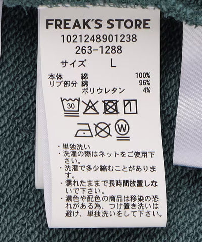 NBA × FREAK'S STORE / 球隊背印Logo 亨利領衫（日本聯名限定）