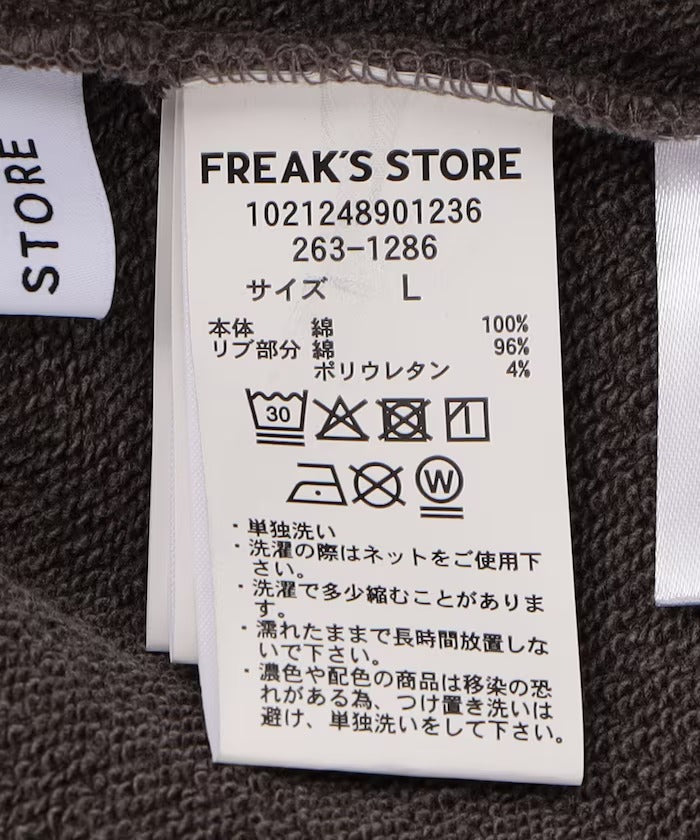 NBA × FREAK'S STORE / 多隊伍背印Logo 圓領衫（日本聯名限定）