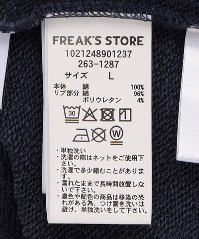 NBA × FREAK'S STORE / 球隊插畫背印 亨利領連帽衫（日本聯名限定）