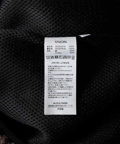 TAION / 山系高領 拉鍊毛絨外套