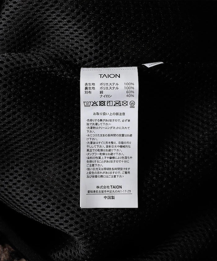 TAION / 山系高領 拉鍊毛絨外套