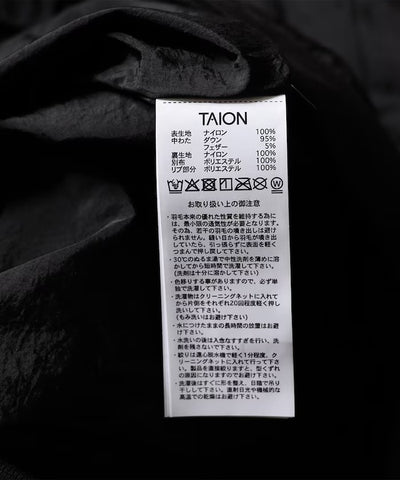 TAION / 運動經典 羽絨棒球外套