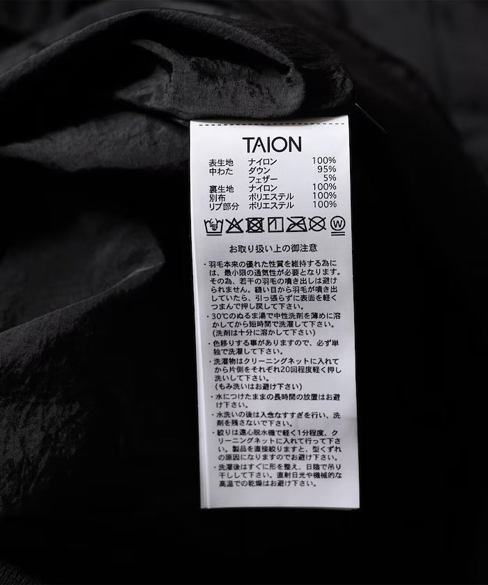 TAION / 運動經典 羽絨棒球外套